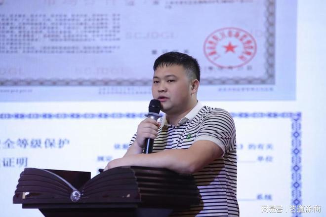 涂商头条艺术漆行业为什么内卷背后原因是因为什么？(图1)