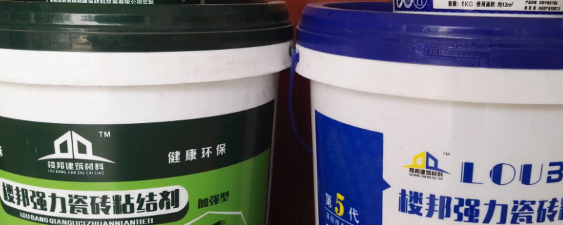 外墙涂料施工工艺流程是什么(图5)