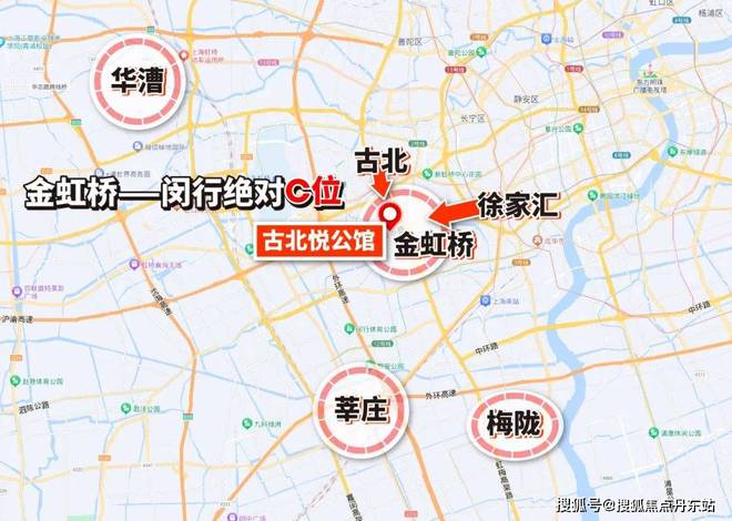 【古北悦公馆】网站-2025最新价格+户型图+小区环境+配套(图4)
