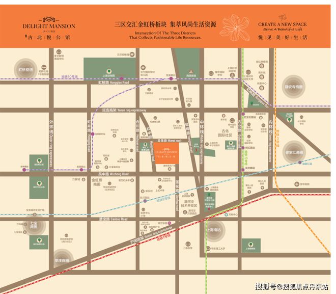【古北悦公馆】网站-2025最新价格+户型图+小区环境+配套(图6)