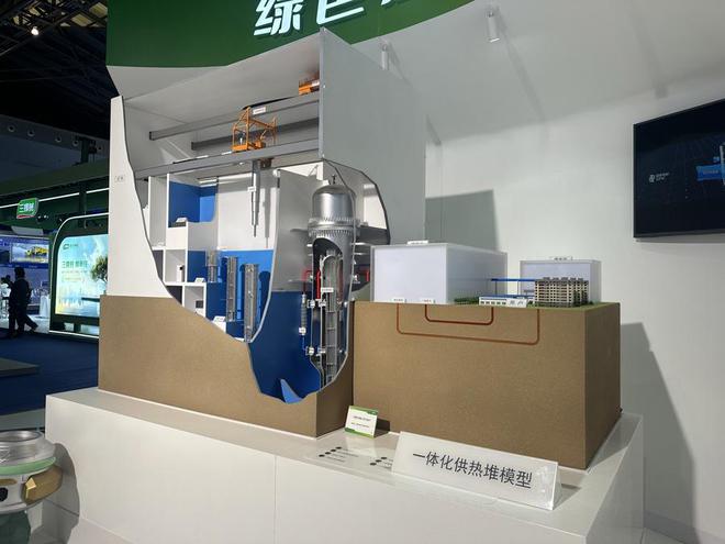 在城博会窥见建筑新质生产力(图5)