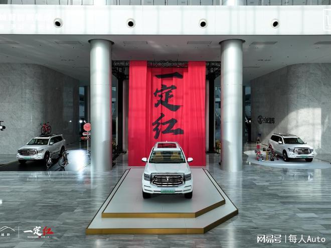 越野“7L时代”来临坦克500Hi4-Z上市(图6)