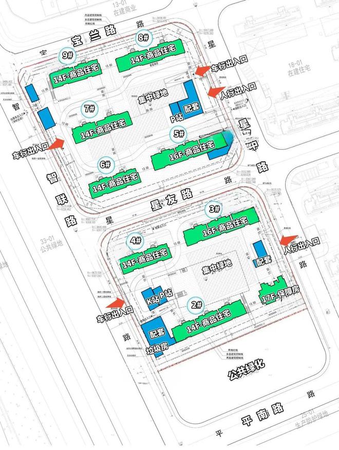 古美阅华网站售楼处发布：三期已过会即将入市！(图6)