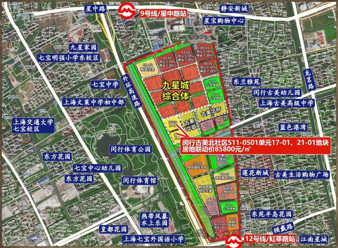 古美阅华网站售楼处发布：三期已过会即将入市！(图5)