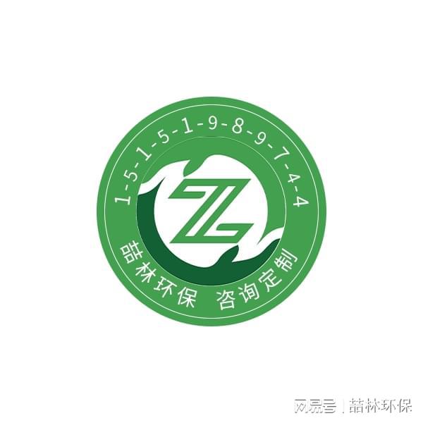 塑料件喷涂线废气如何处理喷塑vocs废气治理方案(图1)
