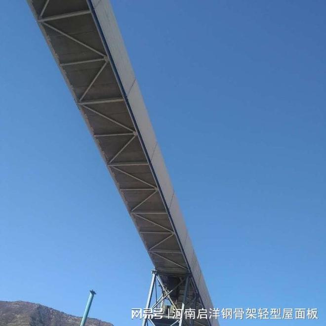 栈桥板施工工艺详解(图3)