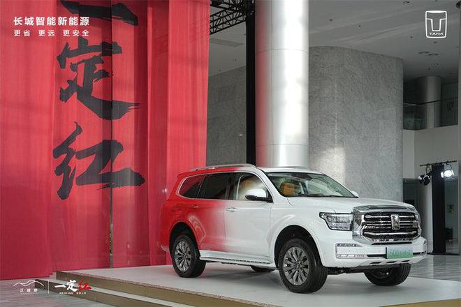 新年“第一红”：坦克500Hi4-Z上市售价3638万元(图4)