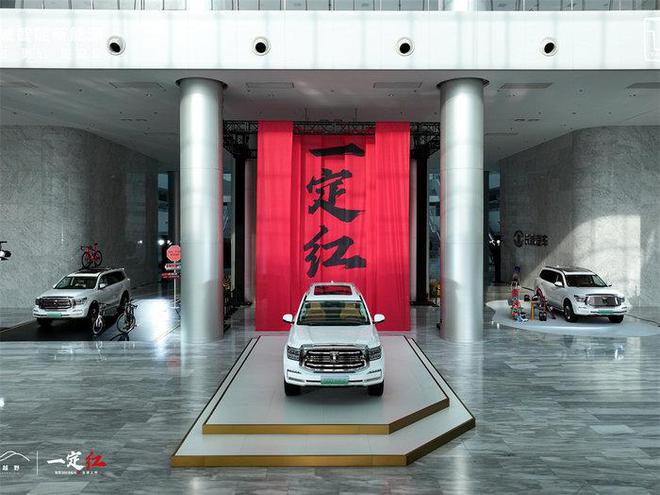 新年“第一红”：坦克500Hi4-Z上市售价3638万元(图6)