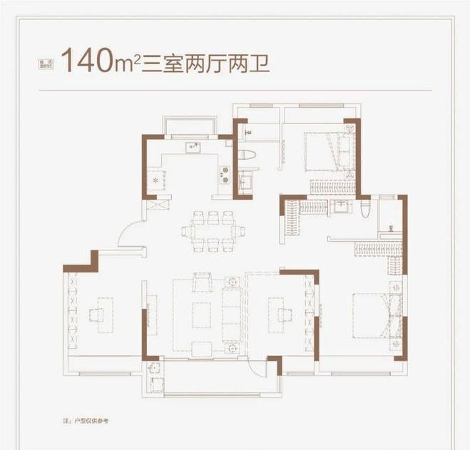 【】大华锦绣四季售楼处电线楼盘评测-权威发布(图4)