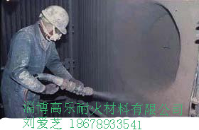 高温远红外辐射涂料节能涂料(图1)