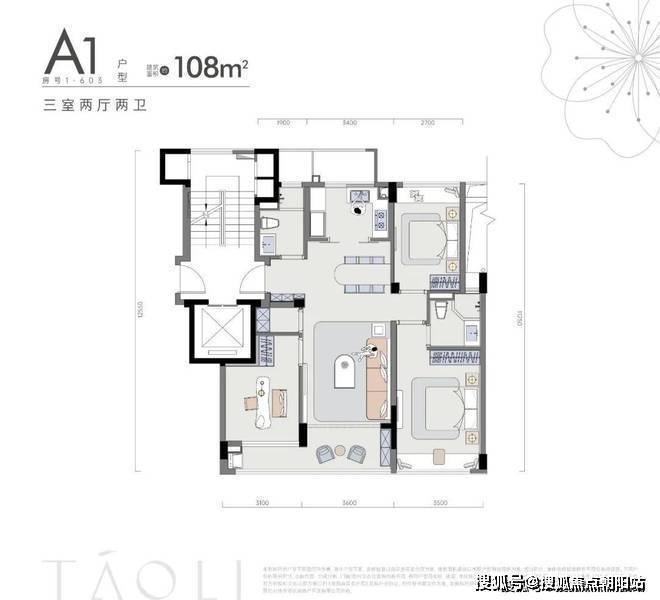 桃李望湖里【桃李望湖里网站】2025房天下最新发布(图13)