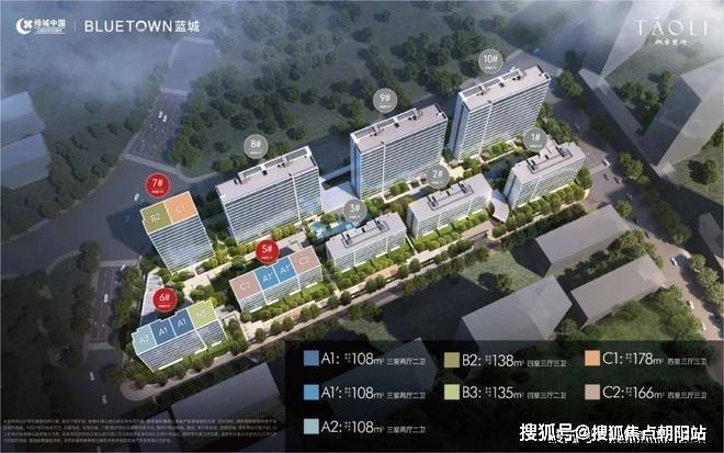 桃李望湖里【桃李望湖里网站】2025房天下最新发布(图19)