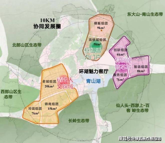 桃李望湖里【桃李望湖里网站】2025房天下最新发布(图17)