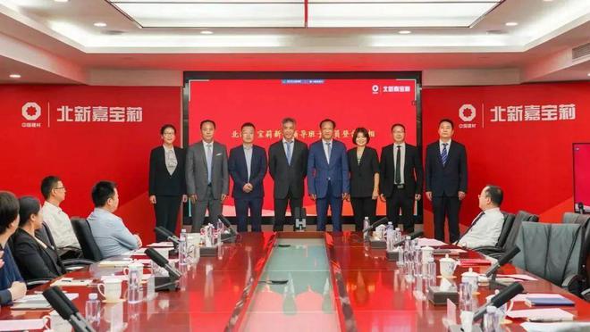 年度盘点2024年涂料行业大事记(图9)