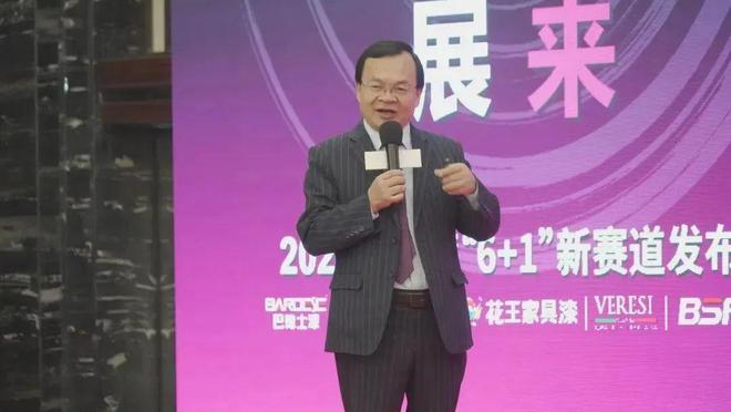 年度盘点2024年涂料行业大事记(图2)