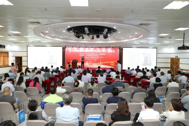 年度盘点2024年涂料行业大事记(图11)