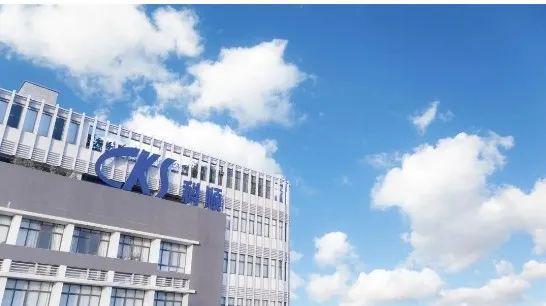 年度盘点2024年涂料行业大事记(图16)