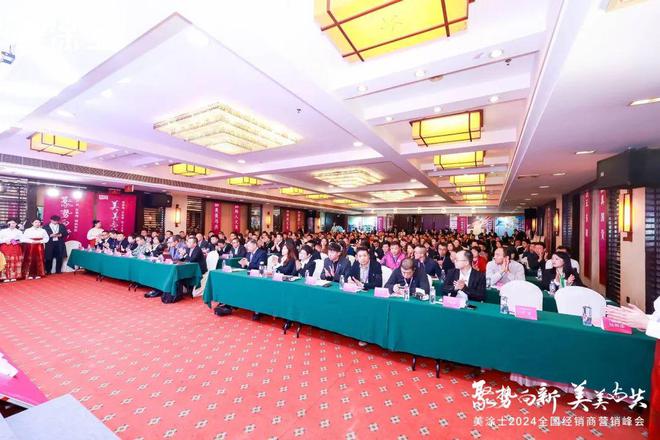 年度盘点2024年涂料行业大事记(图13)