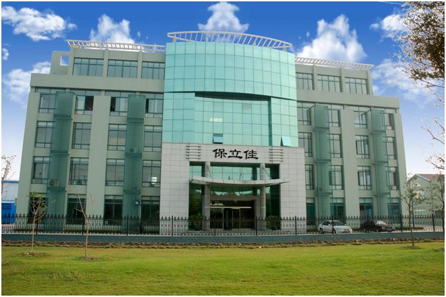 年度盘点2024年涂料行业大事记(图22)