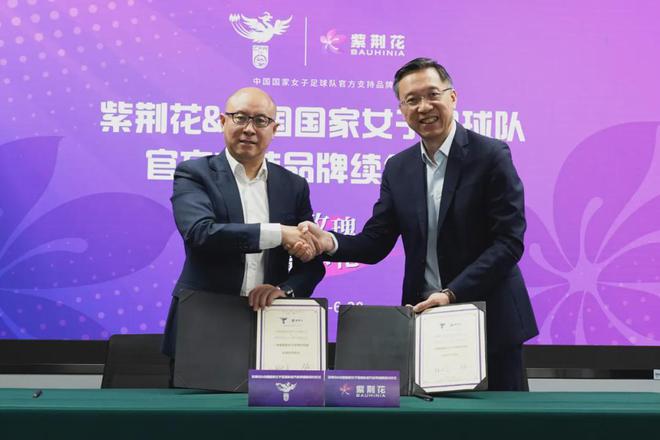 年度盘点2024年涂料行业大事记(图30)