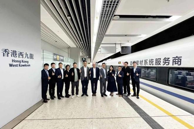 年度盘点2024年涂料行业大事记(图44)