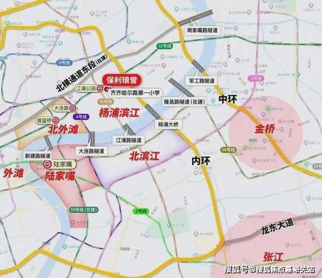 ®上海杨浦保利琅誉售楼处保利琅誉网站发布：热销秘诀揭秘(图1)