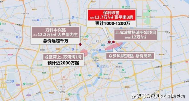 ®上海杨浦保利琅誉售楼处保利琅誉网站发布：热销秘诀揭秘(图3)