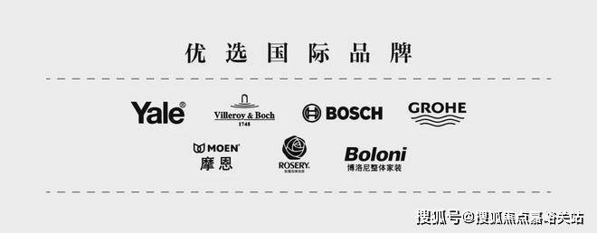 ®上海杨浦保利琅誉售楼处保利琅誉网站发布：热销秘诀揭秘(图13)