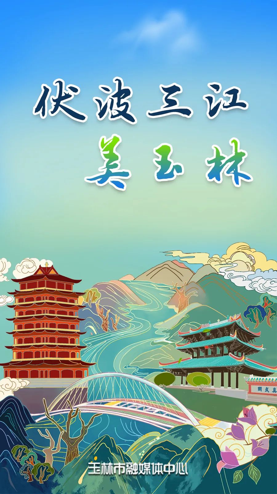 装修有补贴最高3万元！申请方式→(图1)