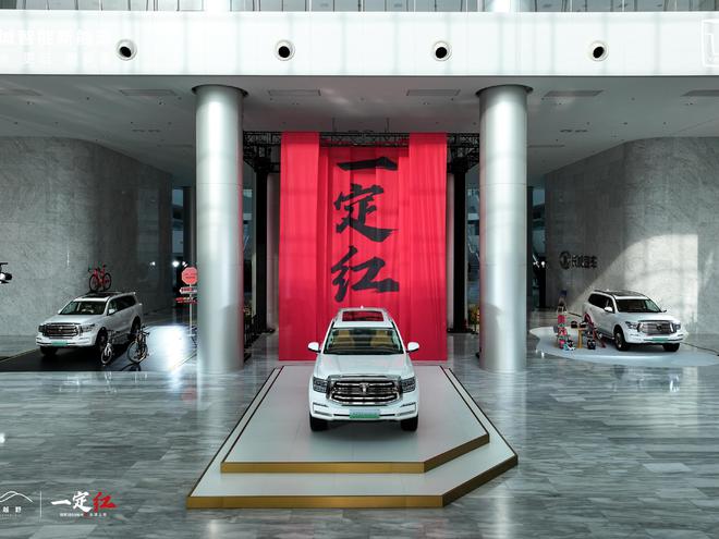 “一定红”当红出道坦克500Hi4-Z全球首发上市售价3638万元(图6)