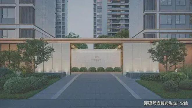 2025涌潮府售楼处最新动态涌潮府一房一价表(图3)