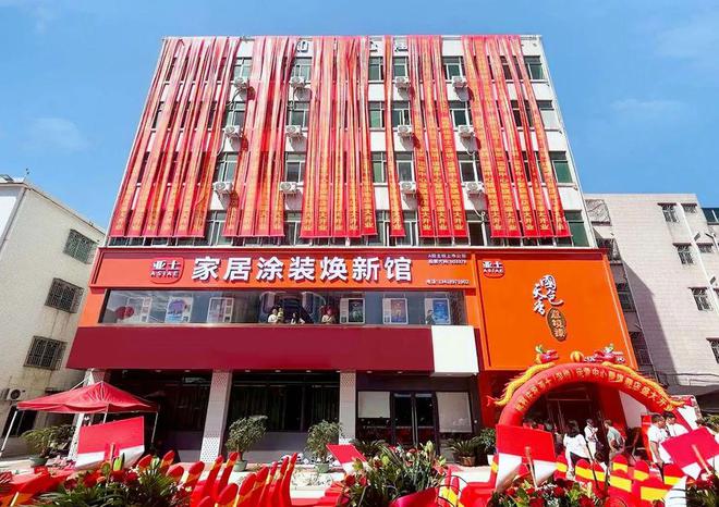 一周落地两大一线大城市！亚士大零售旗舰店入驻深圳、上海(图3)