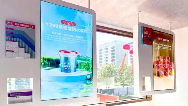 一周落地两大一线大城市！亚士大零售旗舰店入驻深圳、上海(图7)