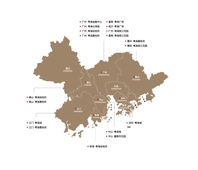 佛山粤海拾桂府开发商售楼中心-电话网站-佛山房天下(图2)