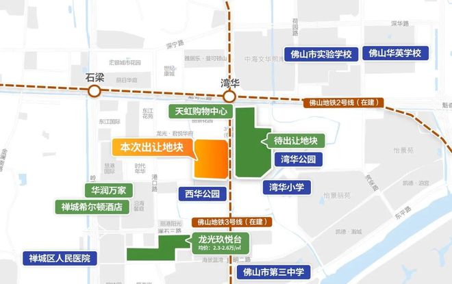 佛山粤海拾桂府开发商售楼中心-电话网站-佛山房天下(图6)