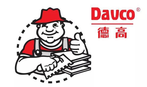 不想翻车防水涂料还是要选大品牌!防水涂料十大品牌介绍(图4)
