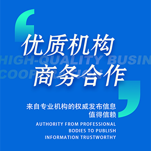 涂料产品国家检测标准doc(图2)