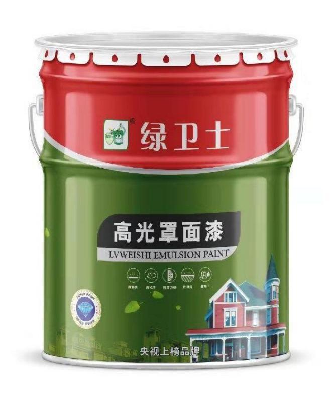 绿卫士：强大品牌影响力开拓环保涂料市场(图1)