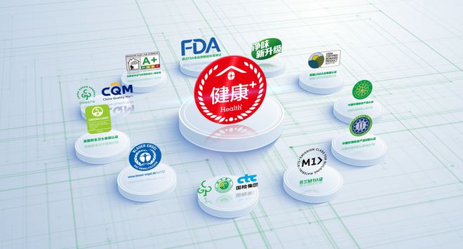中国漆新篇章：三棵树的创新之旅(图2)