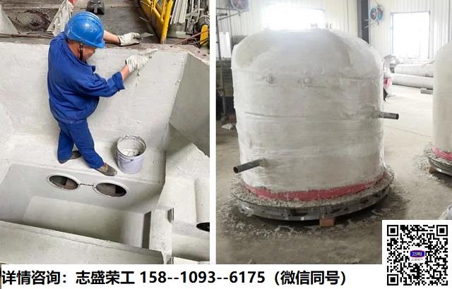 固原坩埚熔炼炉再节能ZS-1061红外辐射黑体涂料(图2)