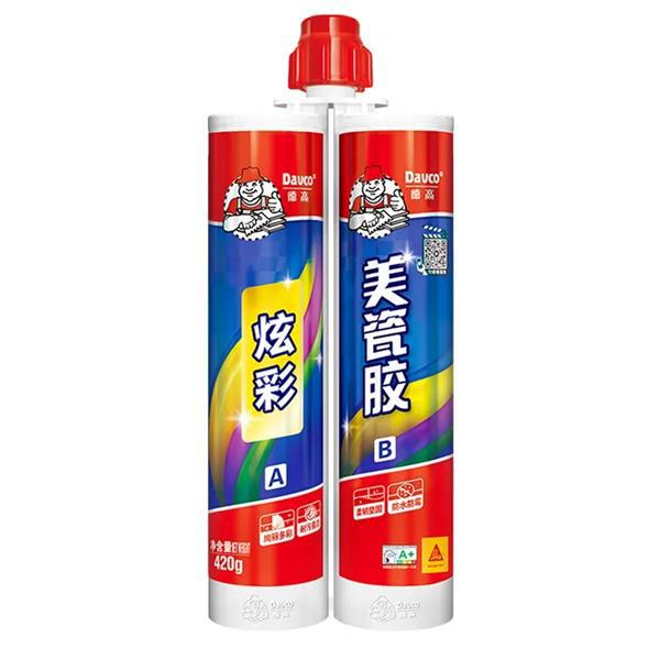 美缝剂十大品牌有哪些？2025精选推荐总有一款产品适合你(图3)
