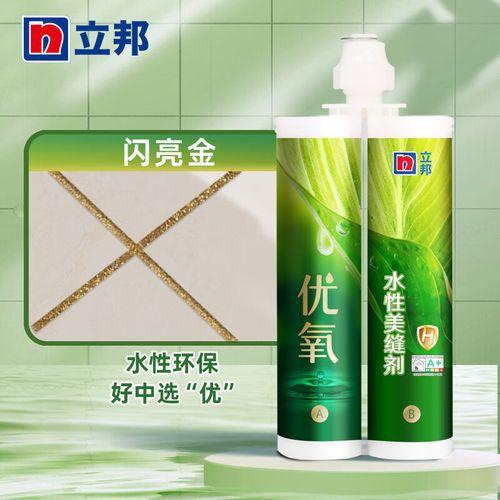 美缝剂十大品牌有哪些？2025精选推荐总有一款产品适合你(图5)
