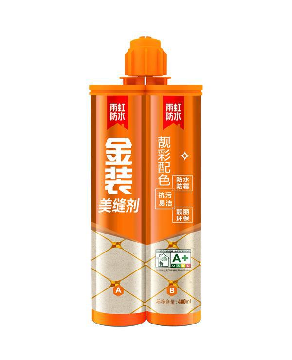 美缝剂十大品牌有哪些？2025精选推荐总有一款产品适合你(图6)