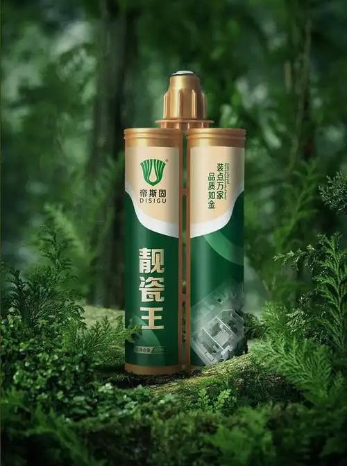 美缝剂十大品牌有哪些？2025精选推荐总有一款产品适合你(图11)