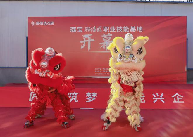 河南首家国家级培训基地落户璐宝推动北方涂装工职业化(图1)