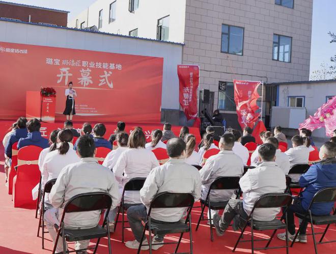 河南首家国家级培训基地落户璐宝推动北方涂装工职业化(图9)