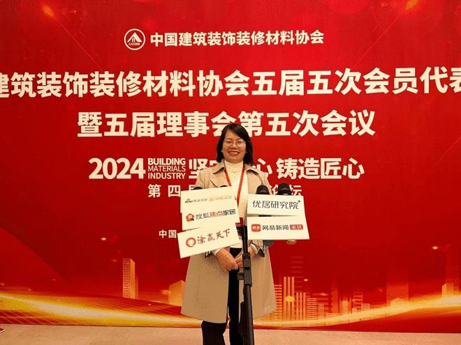 汉马克黎玉兰：为消费者提供一站式环保艺术涂装解决方案(图1)