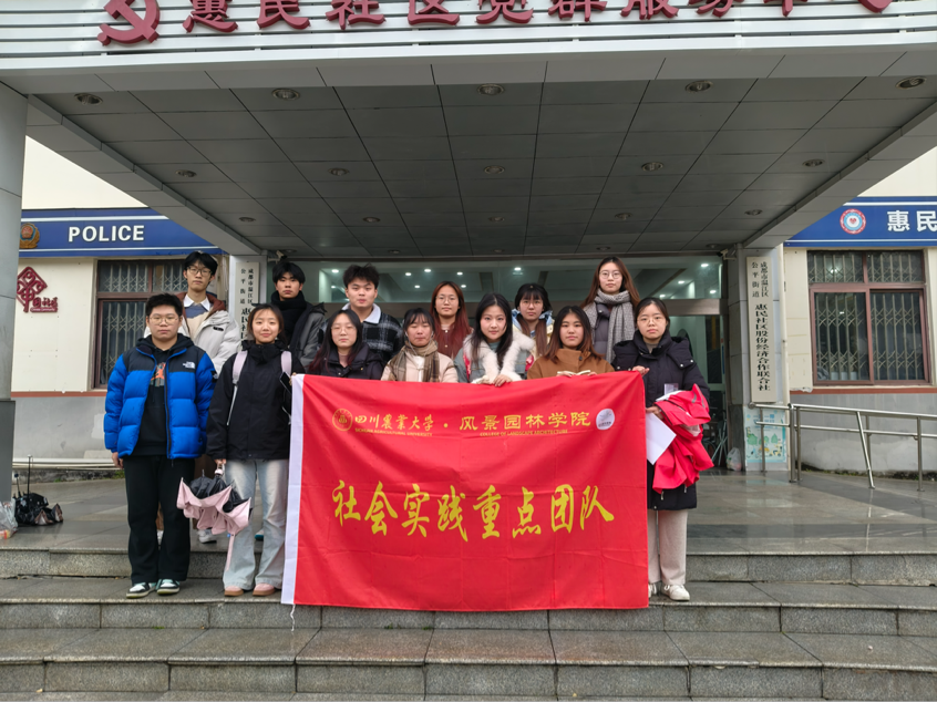 多元共筑成长乐园创新实践护航童年(图4)
