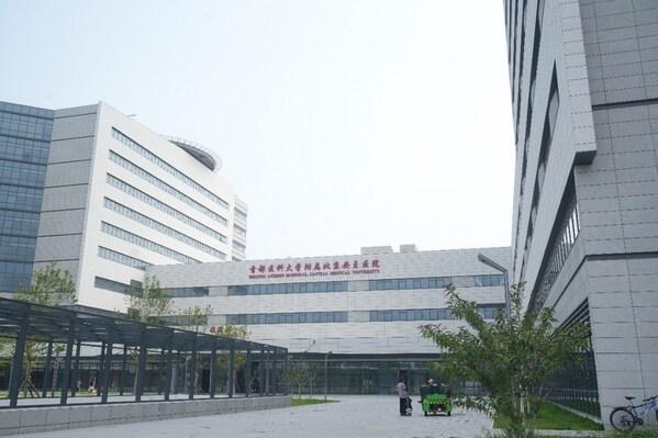 立邦参与34万平米超大型三甲医院建设全场景解决方案加速就医环境升级(图1)