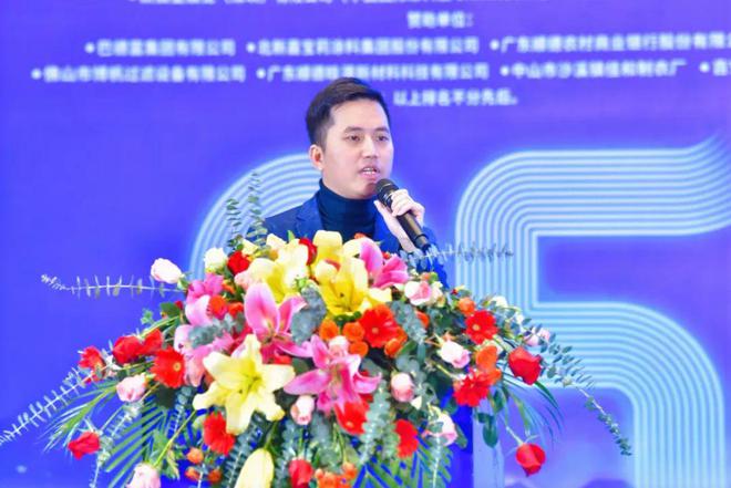顺势突围涂赢未来：顺德涂料商会25周年盛典盛大召开(图5)